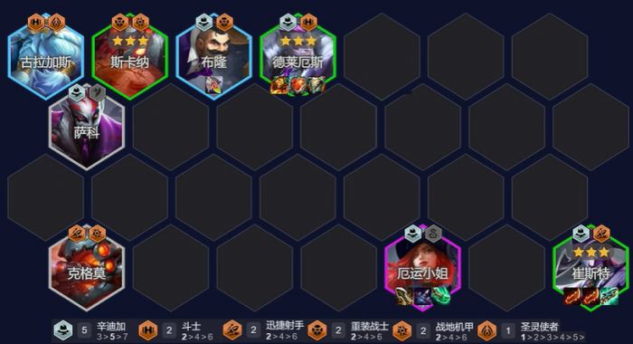 金铲铲之战辛迪加赌卡牌怎么玩2