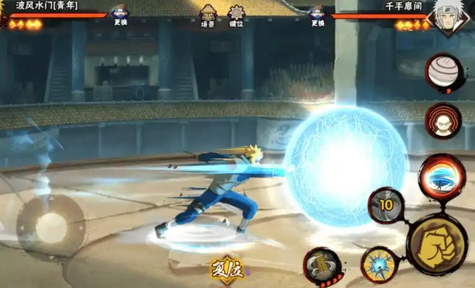 火影忍者宇智波泉奈怎么玩2