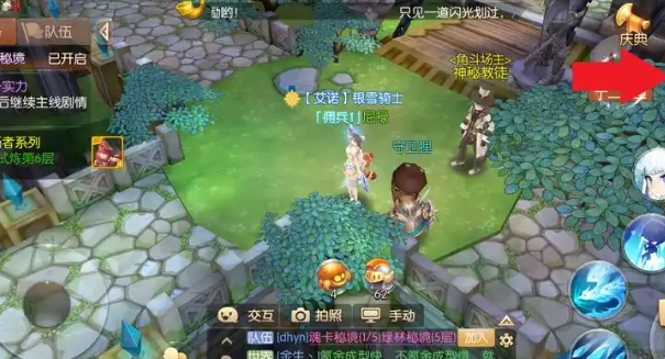 风之大陆战士如何加点1