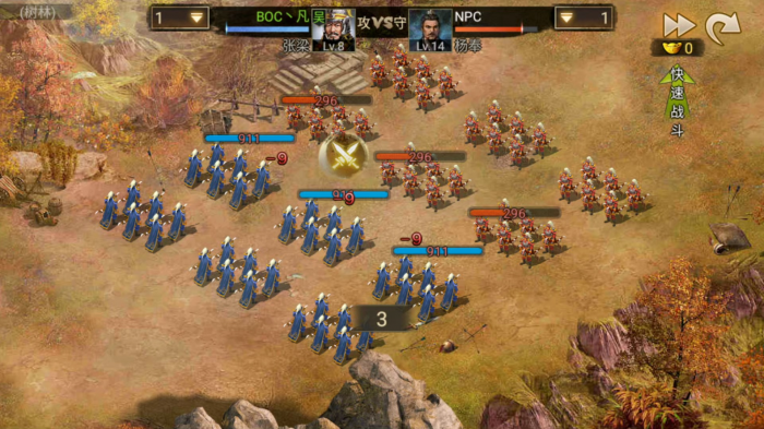 攻城掠地五丈原副本怎么过3