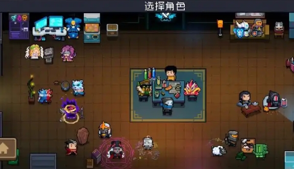 元气骑士元气大厅有什么功能3