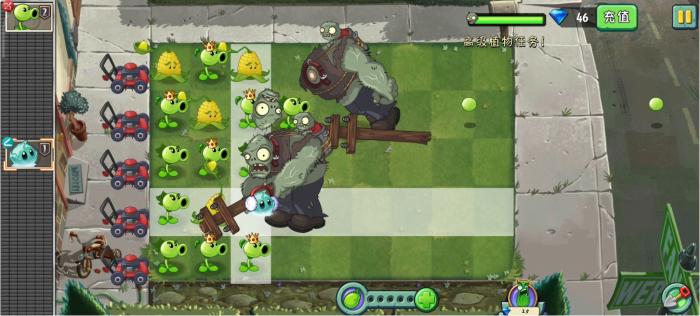 植物大战僵尸2干掉10阶巨人有哪些办法1
