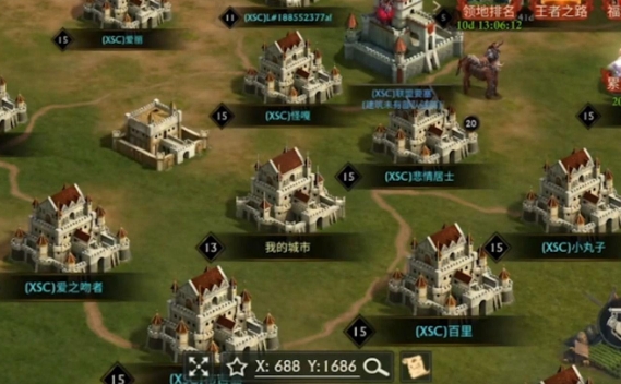 阿瓦隆之王怎么升级部队等级1