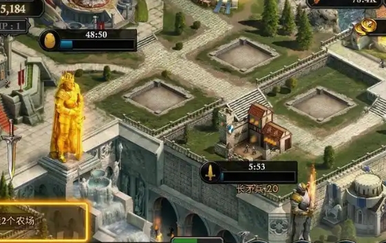 阿瓦隆之王怎么升级部队等级2