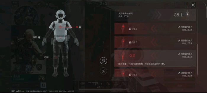 三角洲行动机密大坝怎么卡战备2