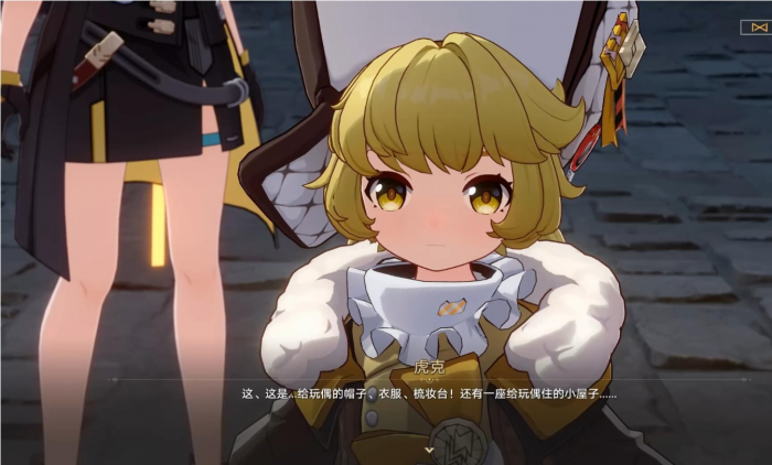 崩坏星穹铁道虎克怎么培养1