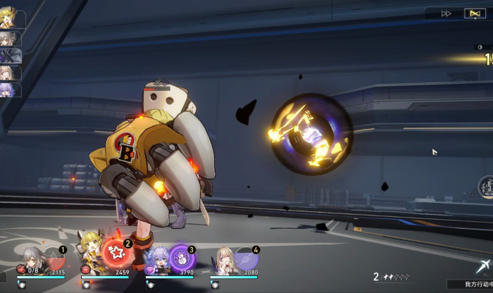 崩坏星穹铁道虎克怎么培养2