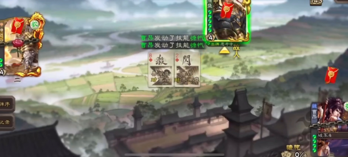 三国杀平民玩哪些将1