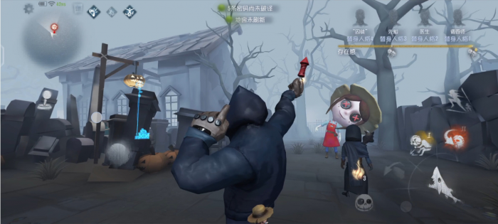 第五人格厂长次元斩怎么打2