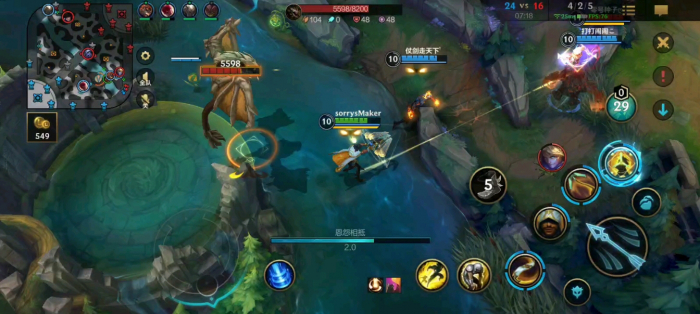 英雄联盟手游阿克尚怎么玩3