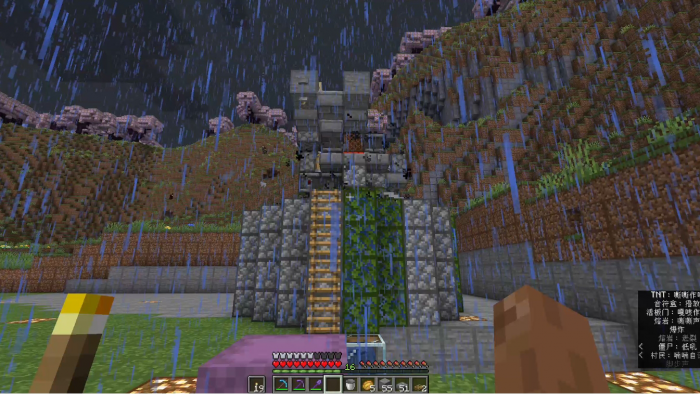 我的世界刷石机怎么做2