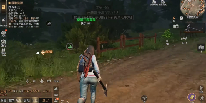 明日之后一天如何4庄1