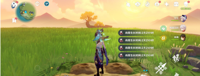 原神胡桃升级需要哪些材料2