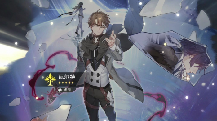 星穹铁道老杨怎么配队2