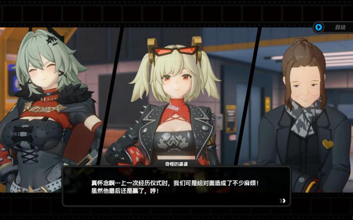 绝区零凯撒要怎么配队才强1