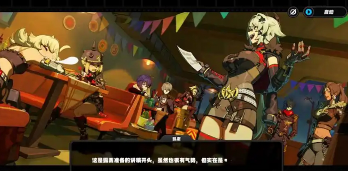 绝区零凯撒要怎么配队才强3