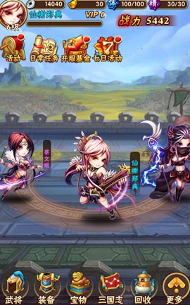 少年三国志华佗怎么玩1