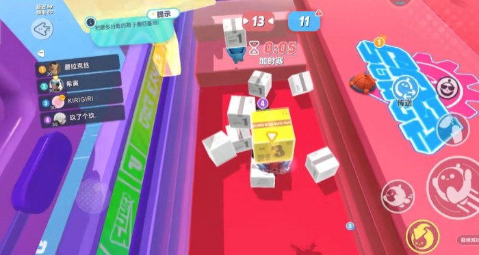 蛋仔派对夺宝蛋联盟怎么玩3