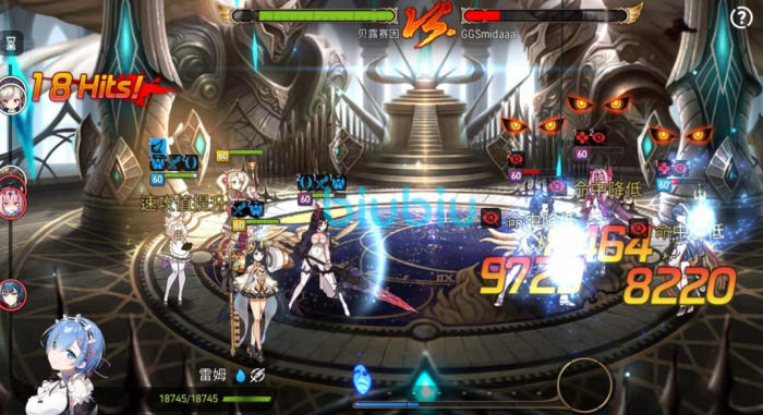 第七史诗水奶强在哪里1