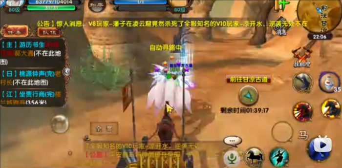 卧虎藏龙怎么卡空卡距离3