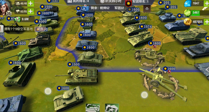 二战风云4资什么意思3