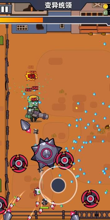 弹壳特攻队第4关怎么过1