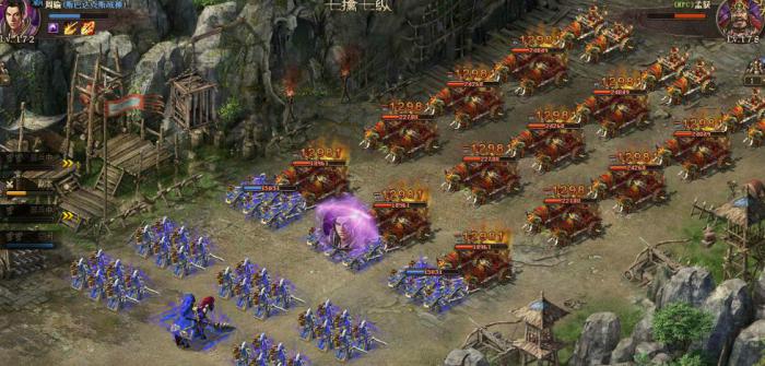 攻城掠地雷穷奇怎么打2