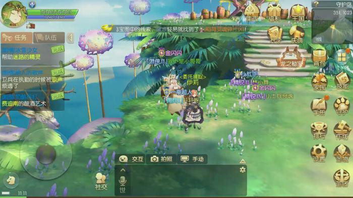 风之大陆星光碎钻怎么获得2