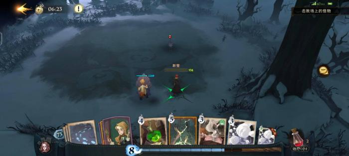 哈利波特魔法觉醒新生入学任务怎么做3