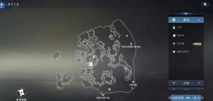 全民奇迹2坐标怎么用2