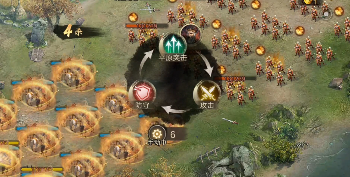 攻城掠地217怎么打3