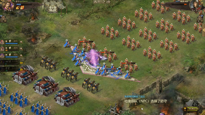 攻城掠地嵇康副本怎么过3