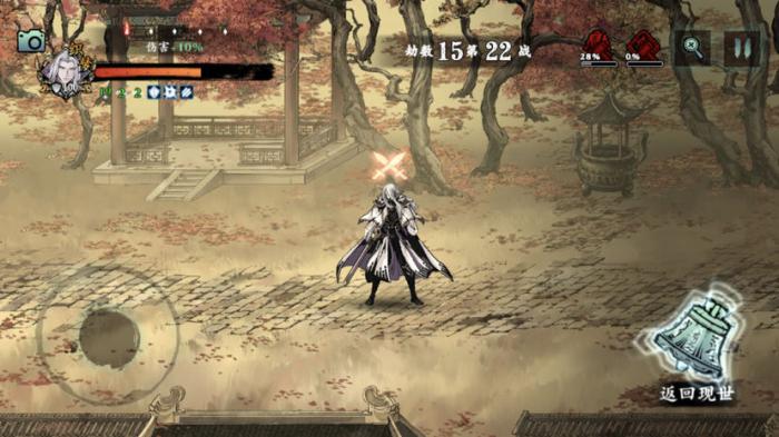 影之刃3记忆结晶怎么刷2