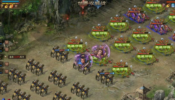 攻城掠地桃园结义穿什么套装1