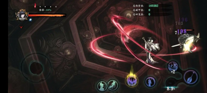 影之刃3怎么开装备强1