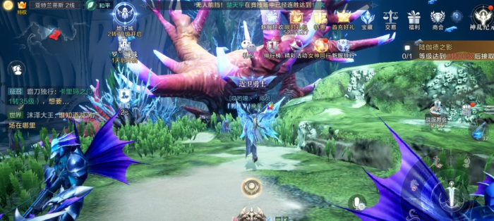 全民奇迹2精灵之林雕像在哪3