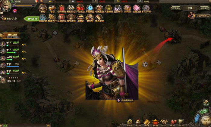 攻城掠地百楼门怎么过3