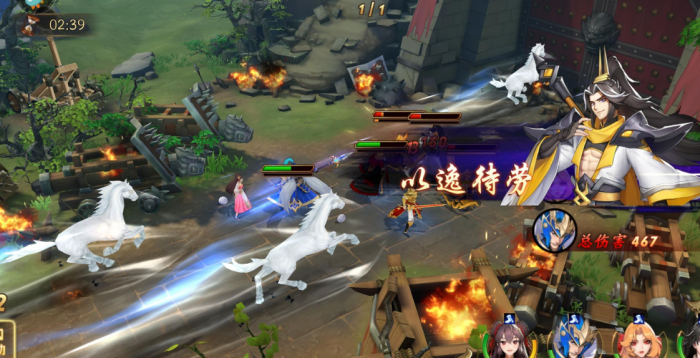 放开那三国3游历大象在哪3