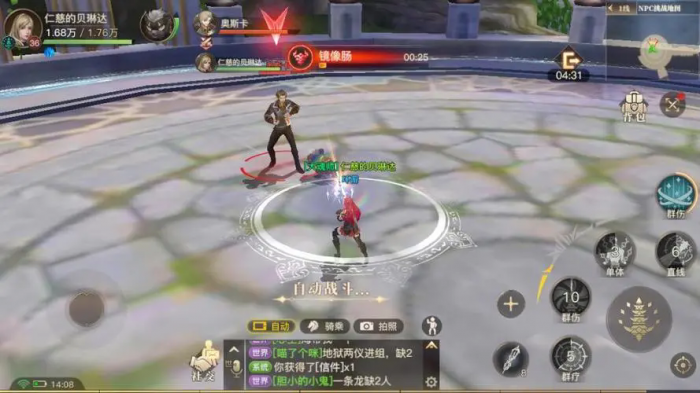 斗罗大陆怎么救的霍雨浩3