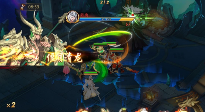 放开那三国3吴国怎么打蜀国1