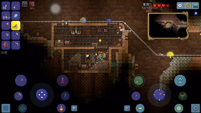 泰拉瑞亚新手选什么模式2