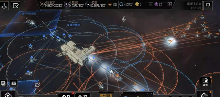 无尽的拉格朗日如何消灭敌人1