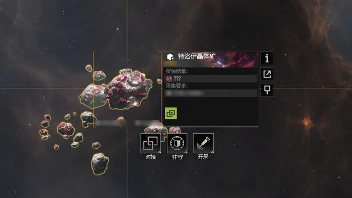 无尽的拉格朗日怎么提交红矿2