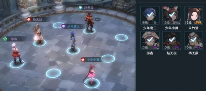 斗罗大陆隐身猫天赋怎么加点1