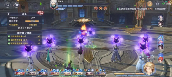 斗罗大陆中的神祗有哪些1