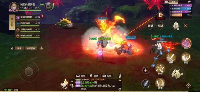 斗罗大陆中的神祗有哪些2