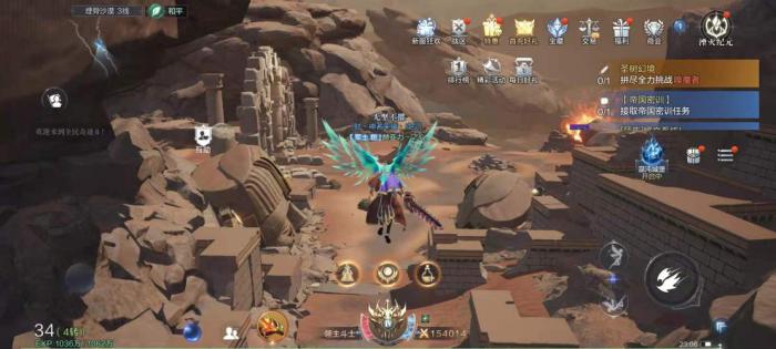 全民奇迹2斗士羽毛怎么组合2