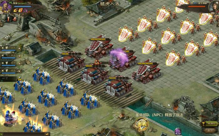 攻城掠地副本怎么排1