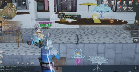 明日之后游戏怎么跳跃3