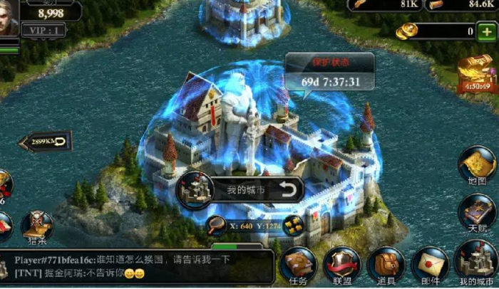 阿瓦隆之王虚空战场怎么玩的1